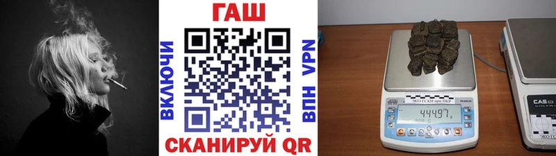 Где купить наркотики Долинск Псилоцибиновые грибы  Экстази  Гашиш  Марихуана  OMG ONION  APVP 
