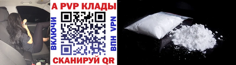 КЕТАМИН Долинск