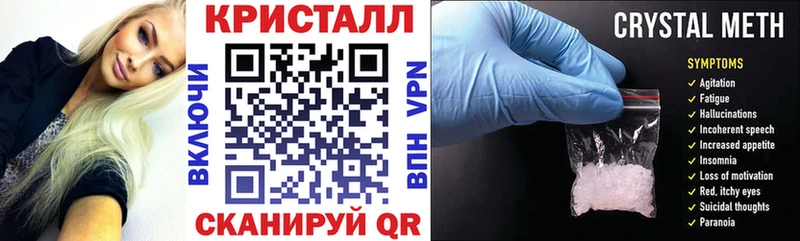 АМФЕТАМИН VHQ  гидра зеркало  Долинск 