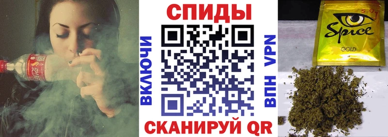 Бутират 1.4BDO  Долинск 