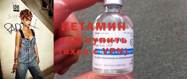 таблы Горнозаводск