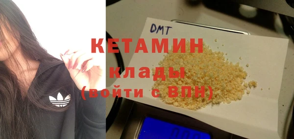 таблы Горнозаводск