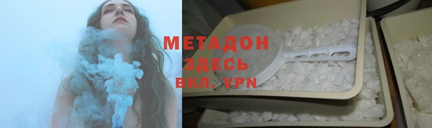 таблы Горнозаводск