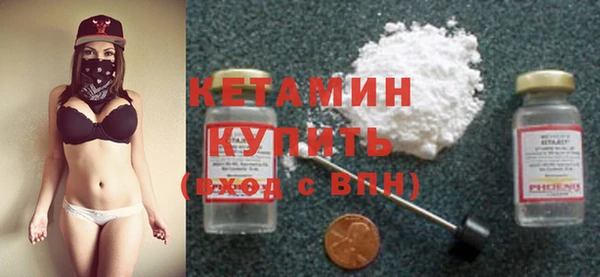 таблы Горнозаводск